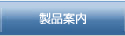 ʰ