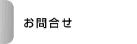 礻