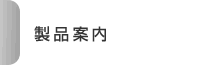 ʰ